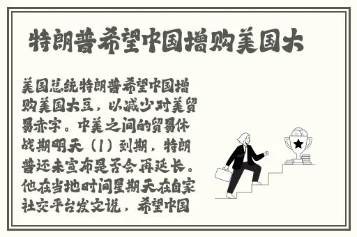 甘雨吃旅行者的